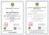 LA CHINE Shenzhen Wonsun Machinery &amp; Electrical Technology Co. Ltd certifications