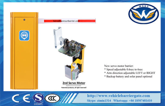 Porte automatique 3000r/min de barrière du parking de RRID 400W