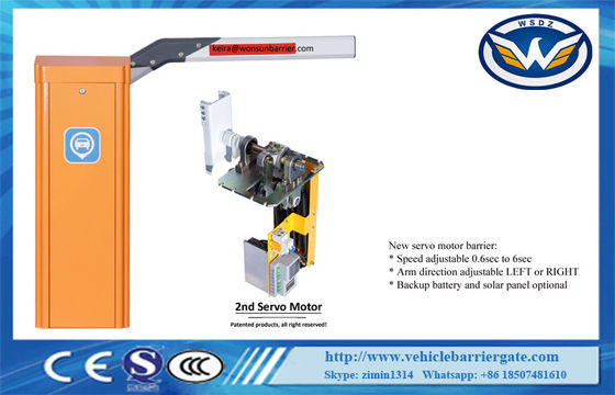 Porte de barrière de moteur servo d'IP55 3000r/min 6M Arm 200W