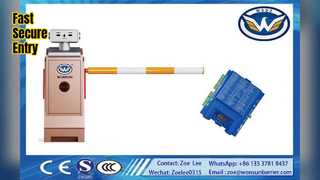 Entrée de contrôle de barrière rapide